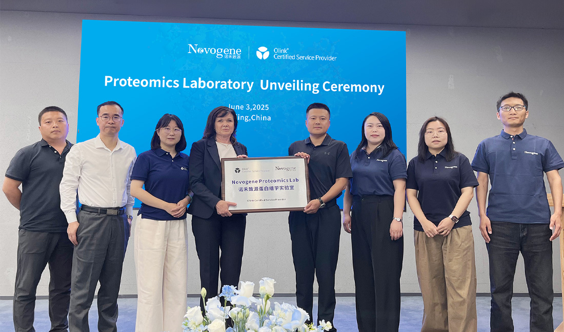 诺禾致源 Olink CSP 实验室正式揭牌，加速全球蛋白质组学服务本地化