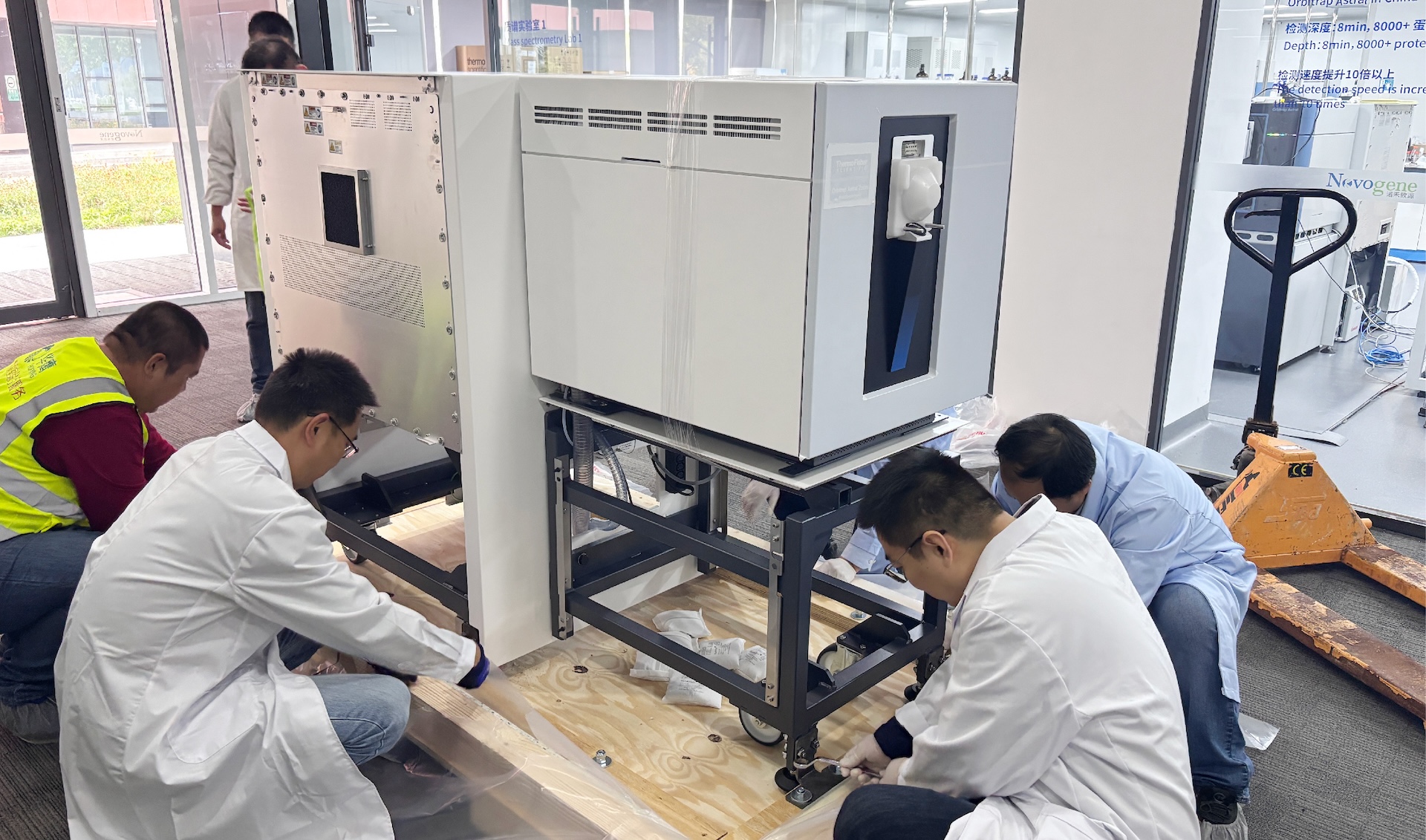 诺禾致源重磅引入Astral Zoom等尖端质谱平台，以多组学融合平台驱动生命科学新发现